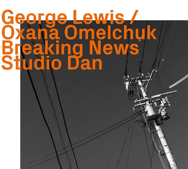 Studio Dan - Breaking News